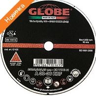Globe зачистной D 125